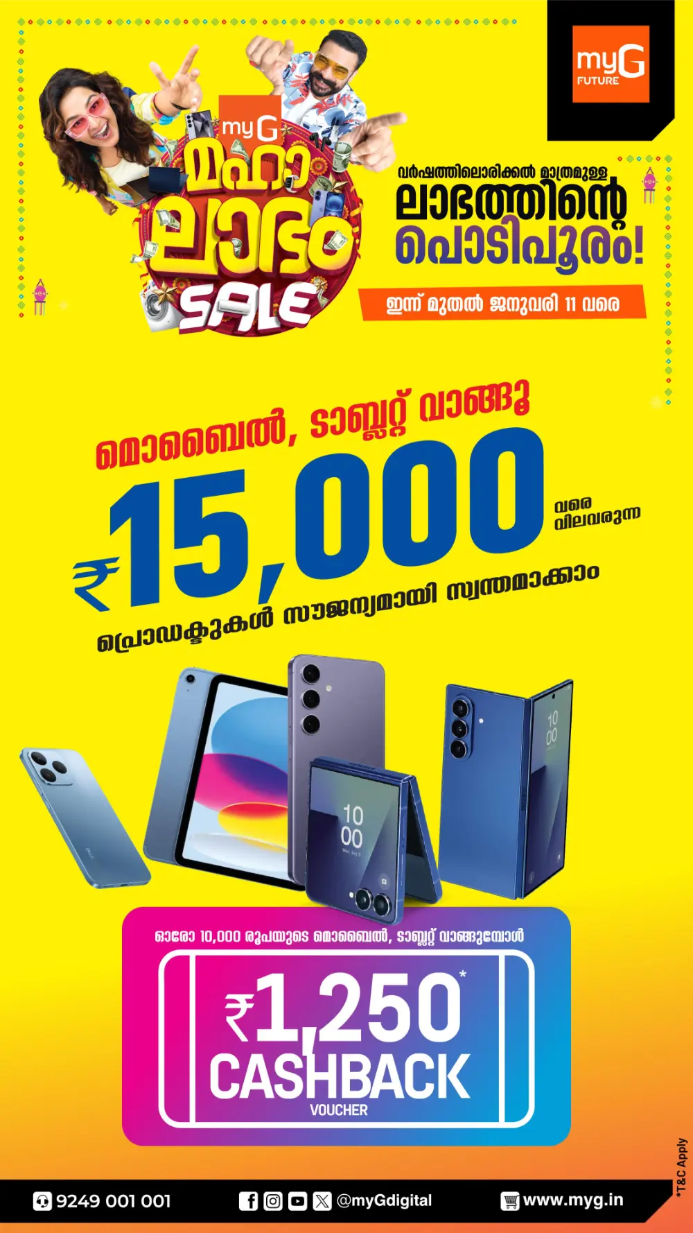 Maha Labham Sale: Biggest Deals on Tech & Appliances