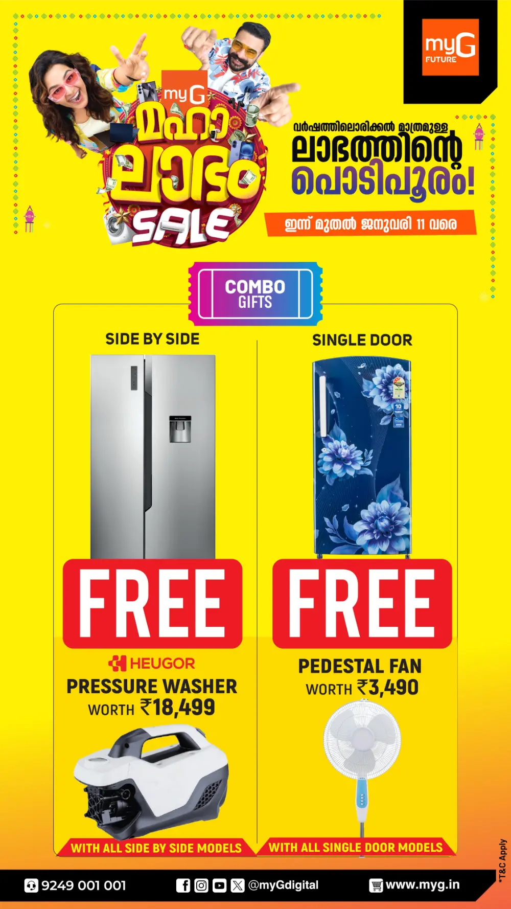 Maha Labham Sale: Biggest Deals on Tech & Appliances