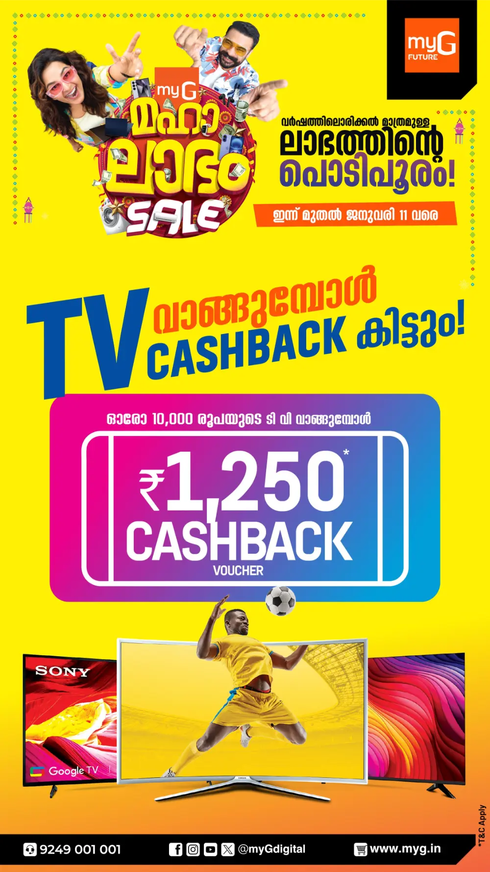 Maha Labham Sale: Biggest Deals on Tech & Appliances