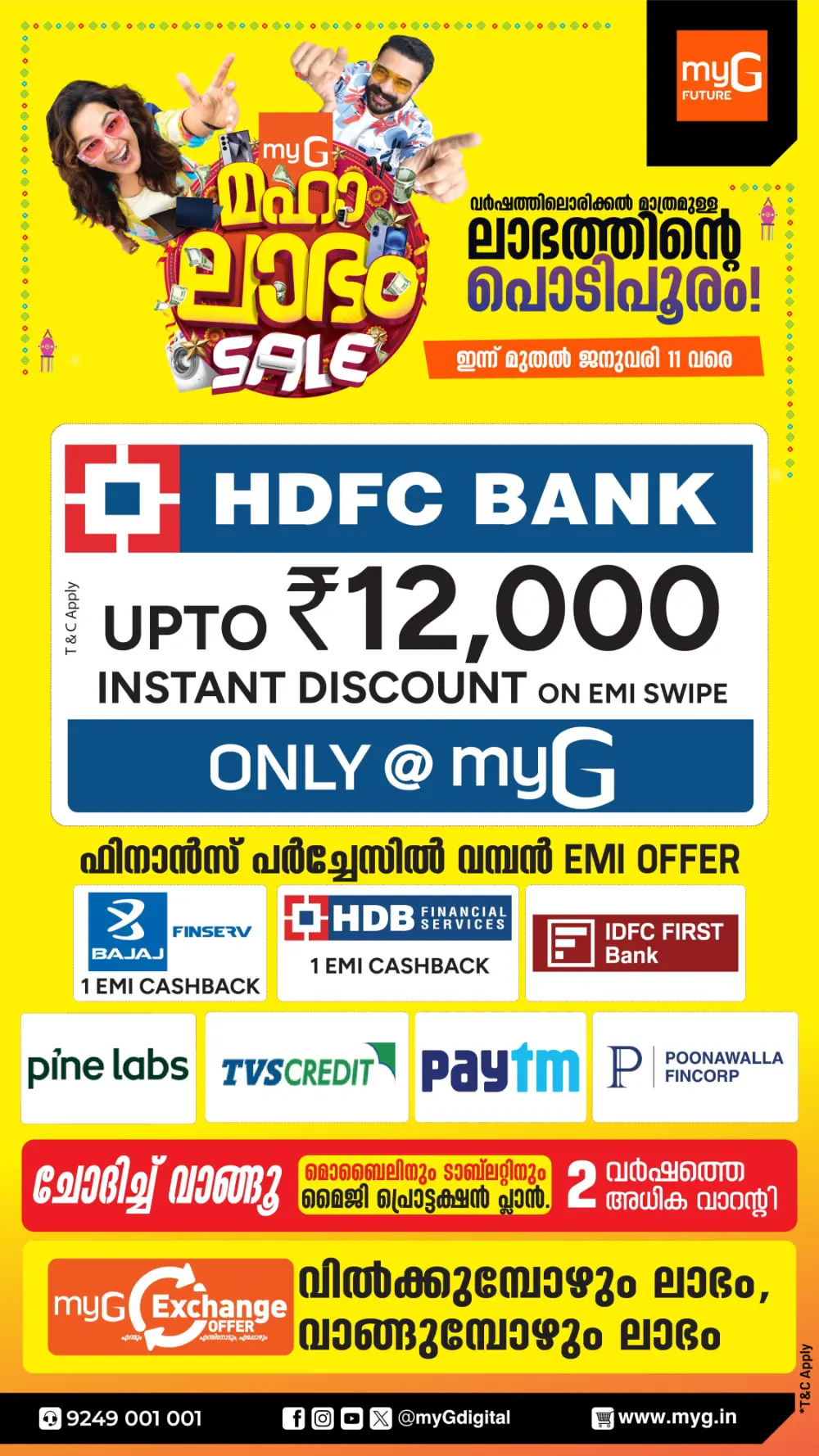 Maha Labham Sale: Biggest Deals on Tech & Appliances