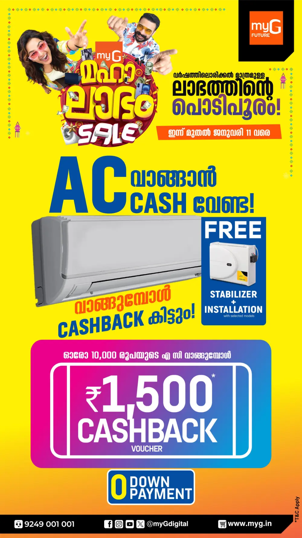 Maha Labham Sale: Biggest Deals on Tech & Appliances