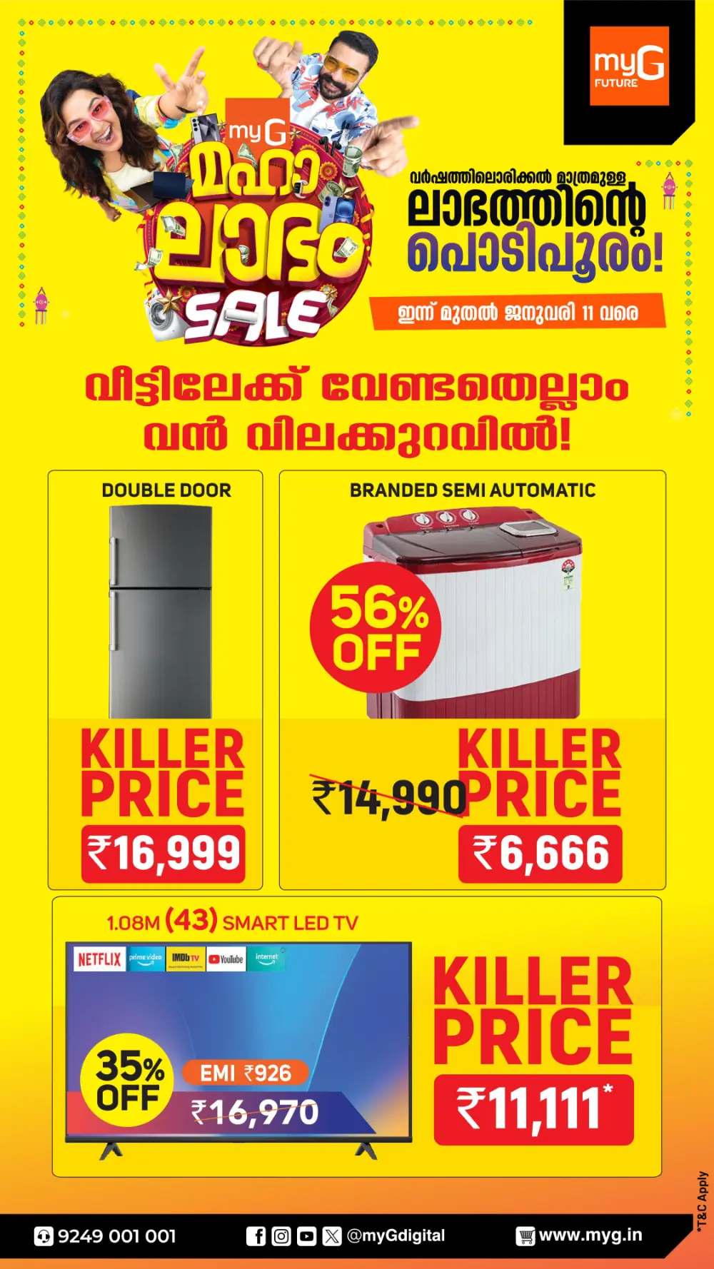 Maha Labham Sale: Biggest Deals on Tech & Appliances