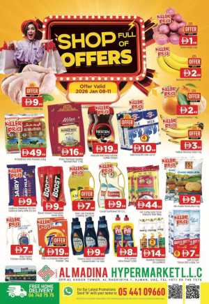 Huge Grocery & Fresh Food Sale In Al Madina Hypermarket Sharjah / Ajman