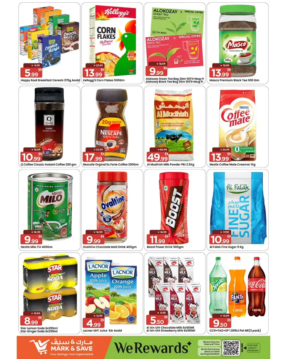 Huge Grocery & Household Discounts