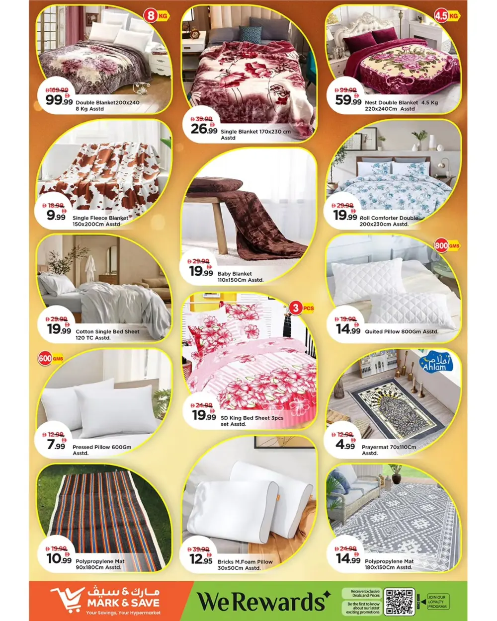 Huge Grocery & Household Discounts