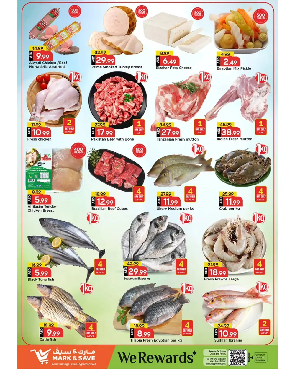 Huge Grocery & Household Discounts