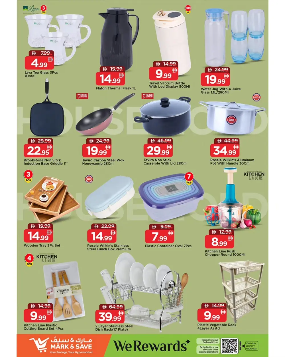 Huge Grocery & Household Discounts