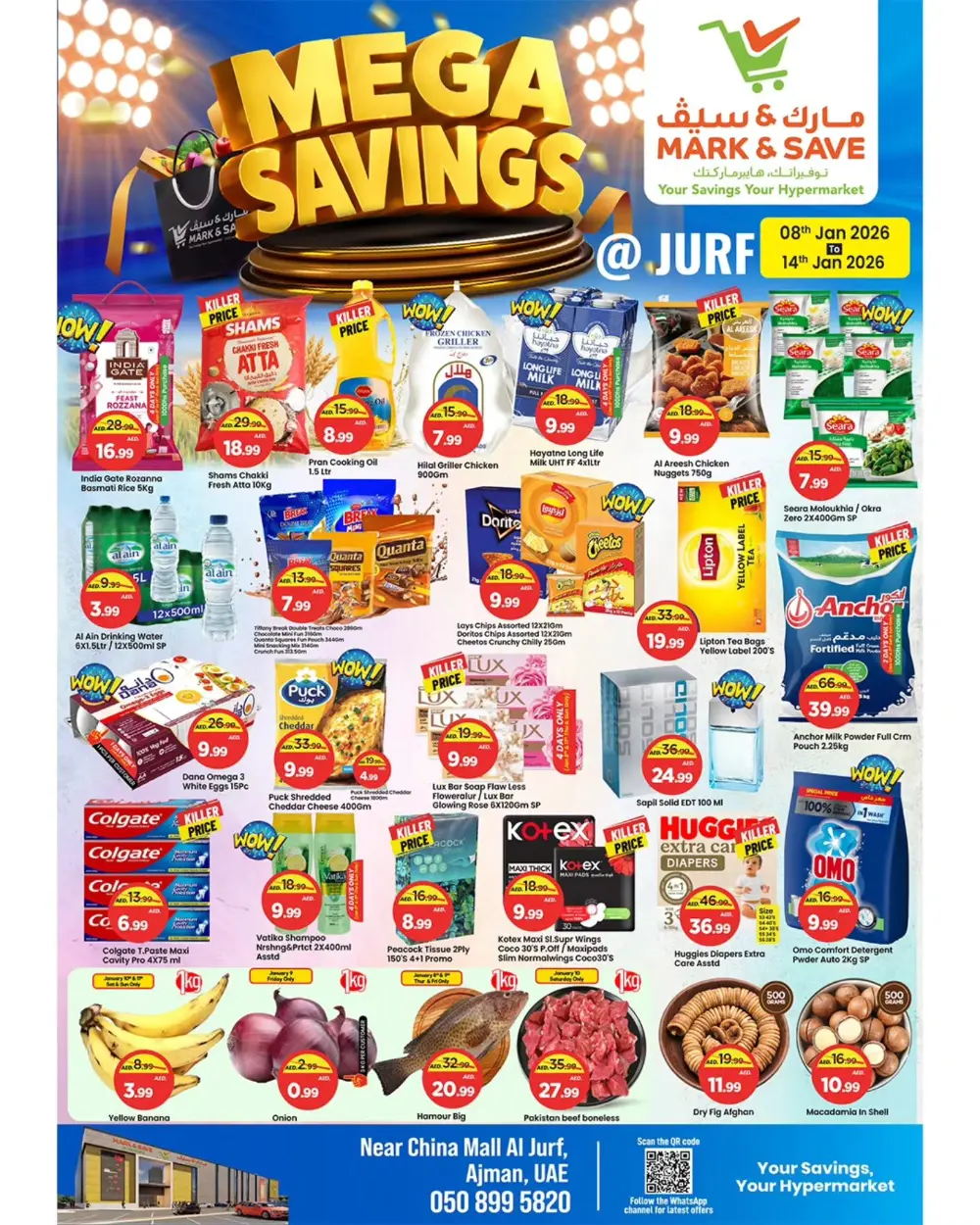 Huge Grocery & Household Discounts