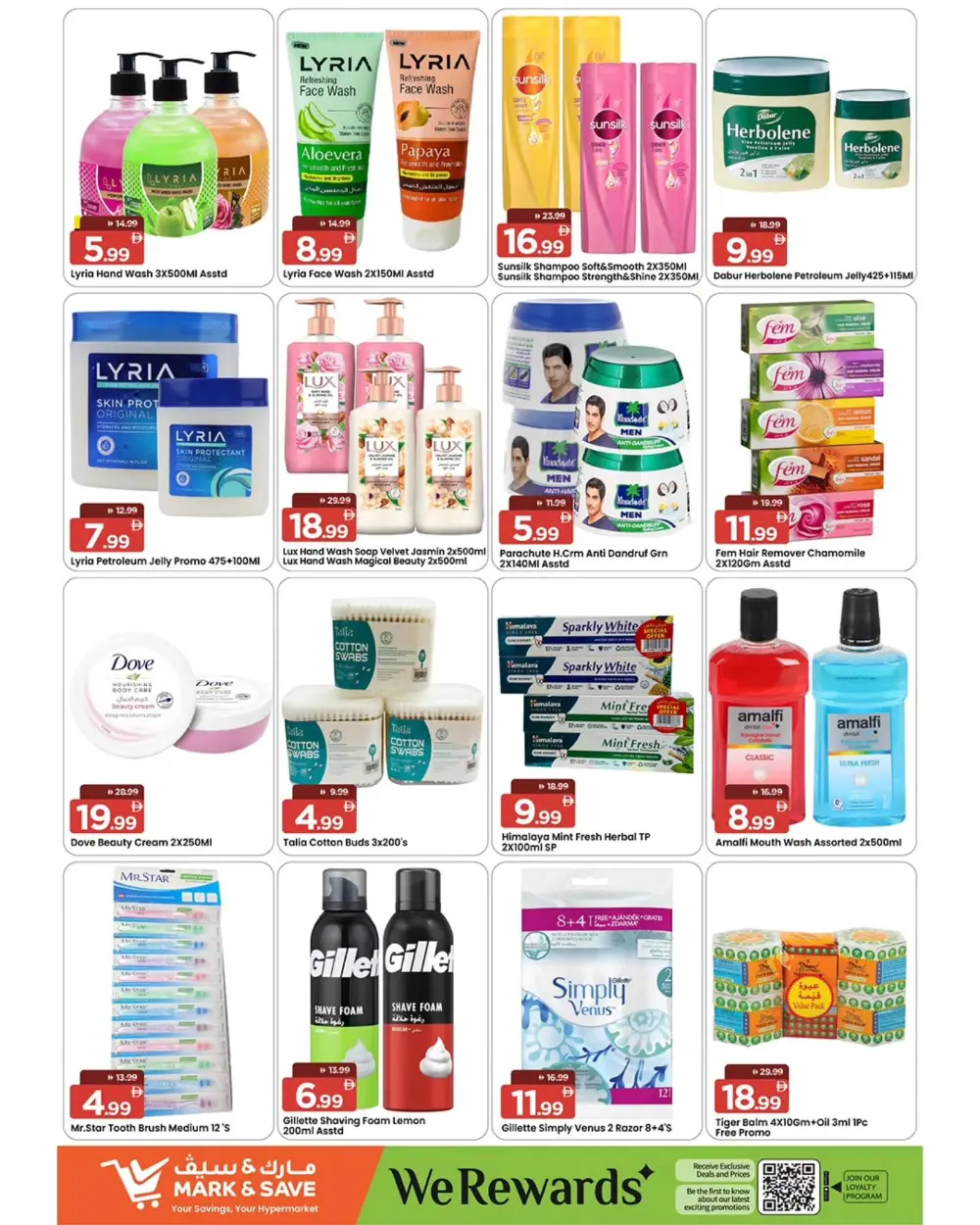 Huge Grocery & Household Discounts