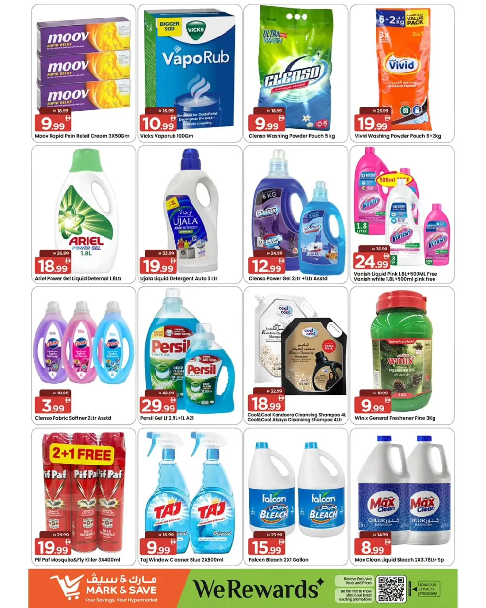 Huge Grocery & Household Discounts