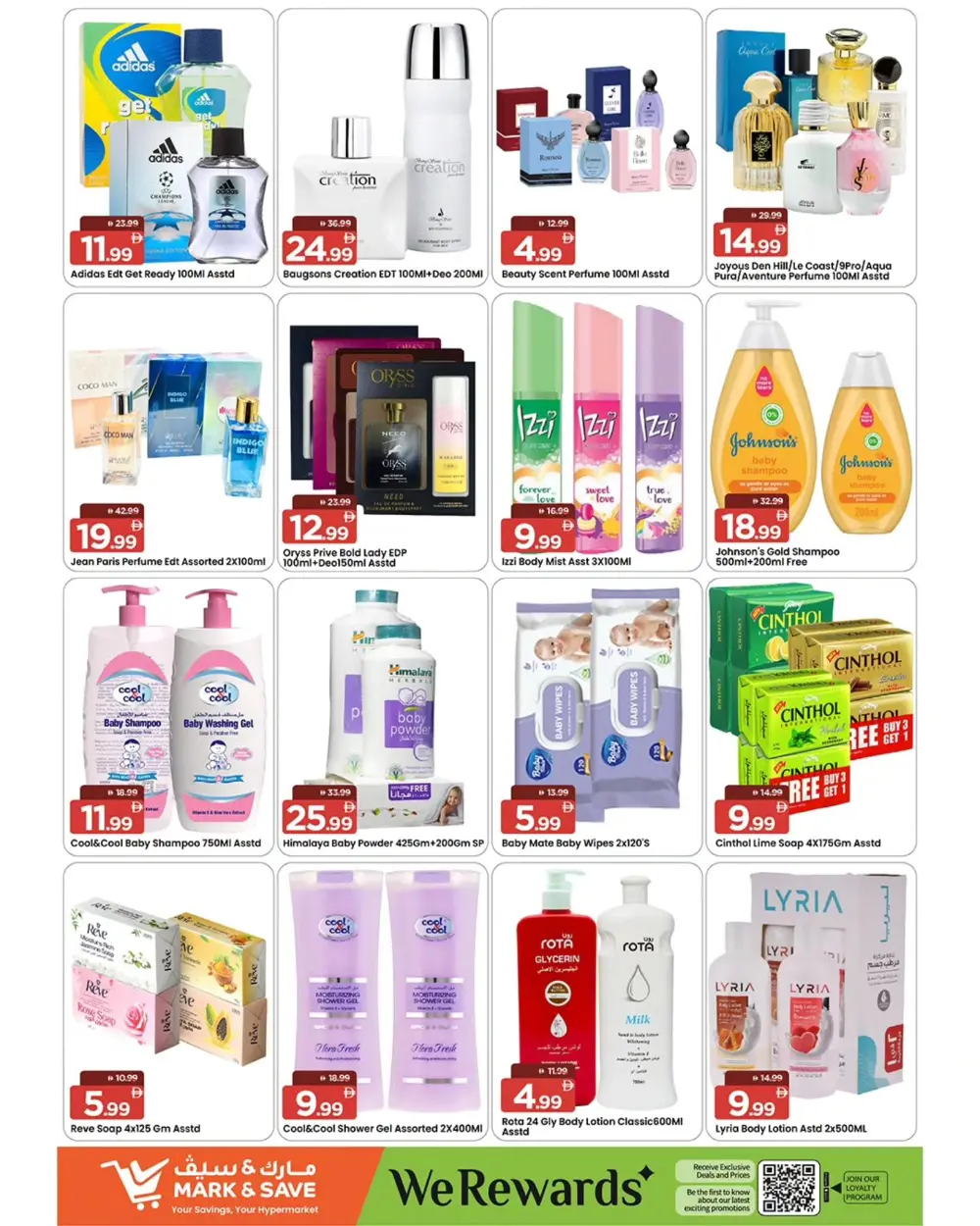 Huge Grocery & Household Discounts