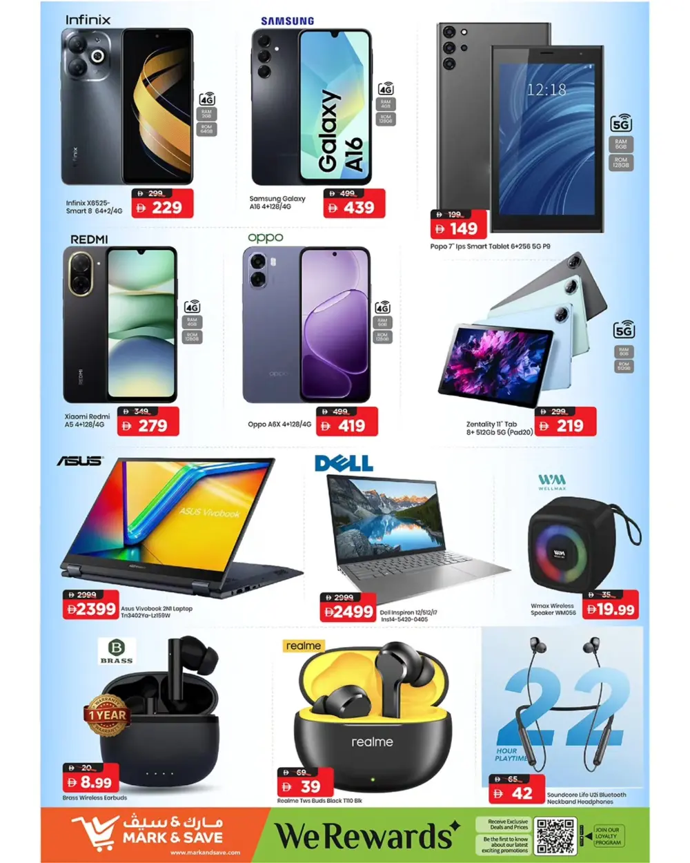 Huge Grocery & Household Discounts