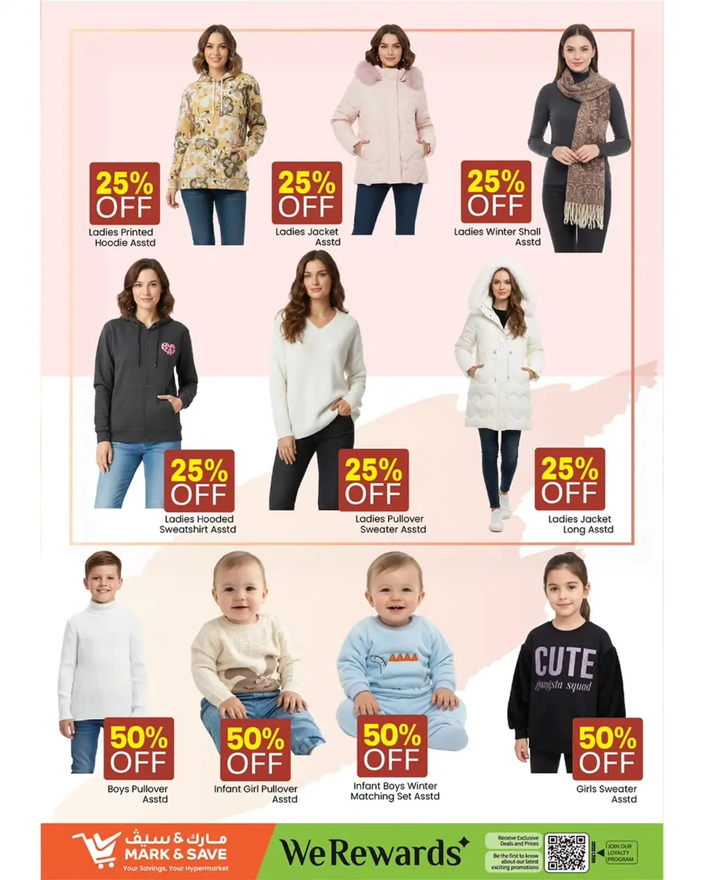 Footwear& Bags up to 75% off