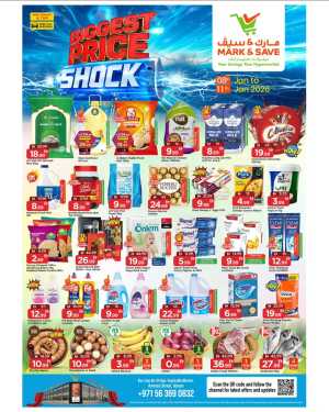 Biggest Price In Mark & Save Sharjah / Ajman