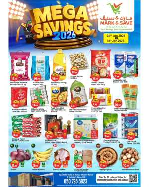 Mega savings In Mark & Save Sharjah / Ajman