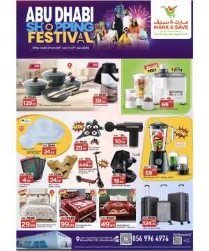 Shopping Festival In Mark & Save Abu Dhabi