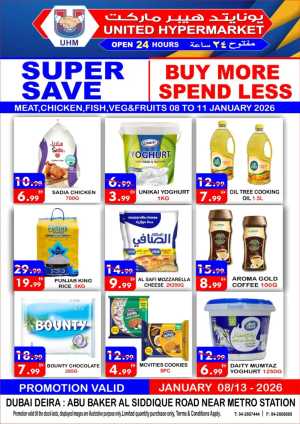 Super saver In United Hypermarket Dubai