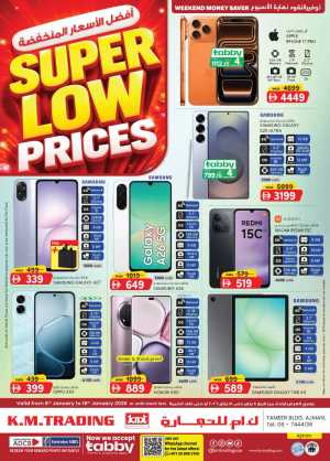 Super low prices In K.M Trading Sharjah / Ajman
