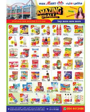 Amazing deals In Max Mart Sharjah / Ajman