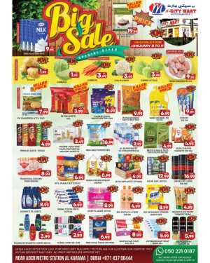 Big sale In M City Mart Dubai