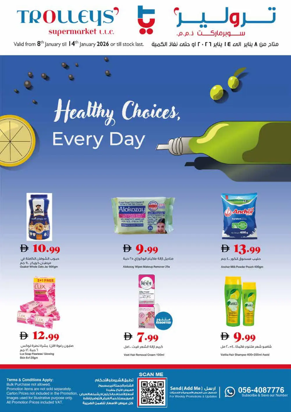 Healthy choices every day