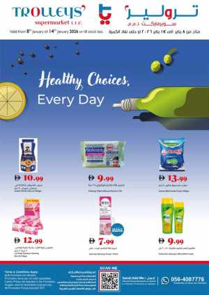 Healthy choices every day In Trolleys Supermarket Dubai,Sharjah / Ajman