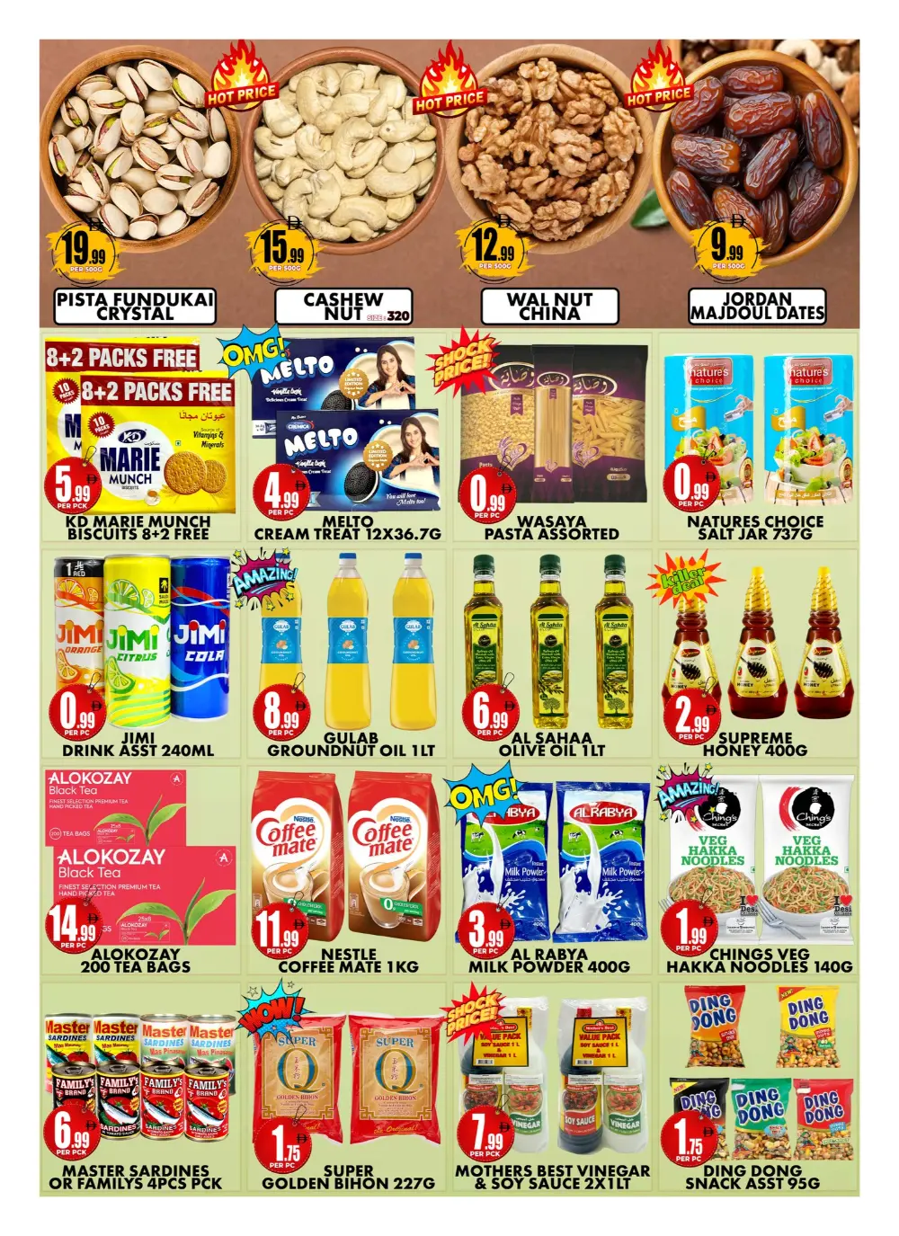 Great surprise saver