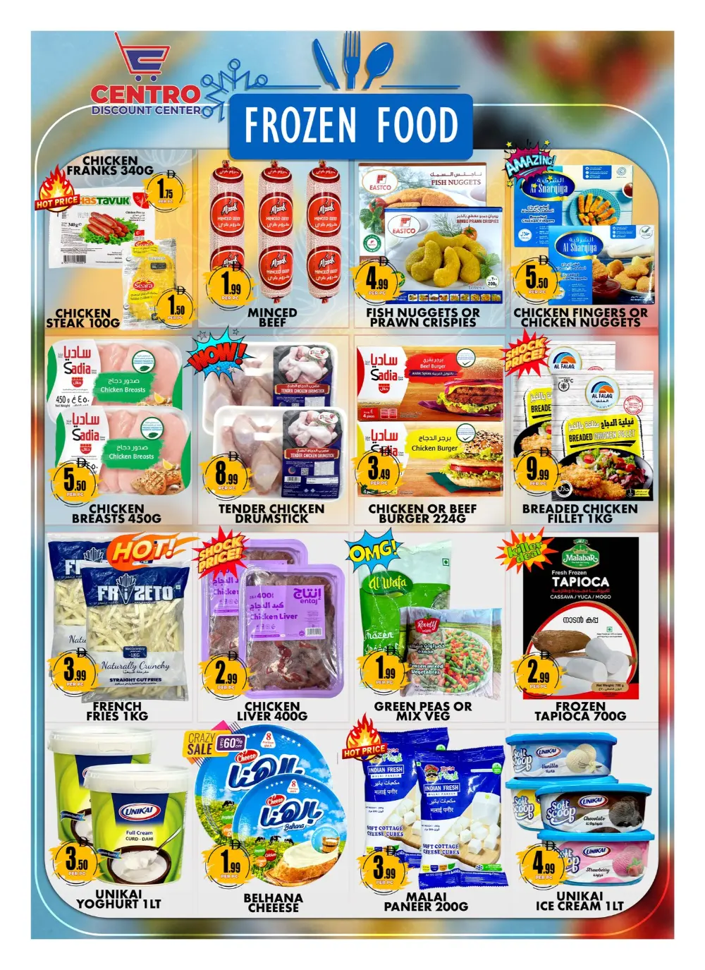 Great surprise saver