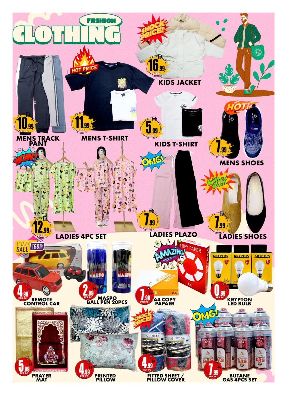 Great surprise saver