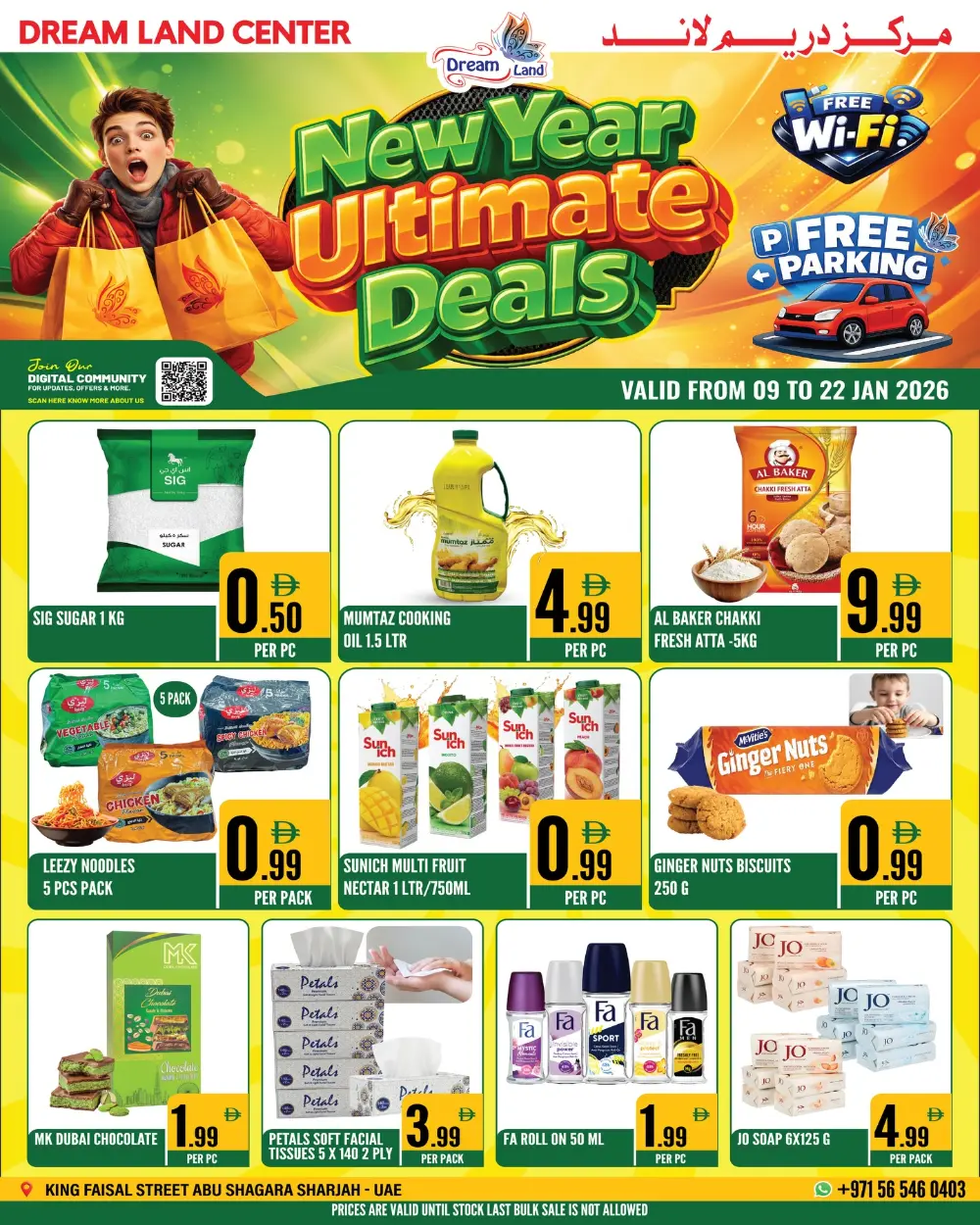 New year ultimate deals