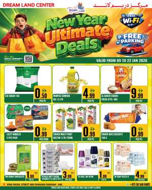 New year ultimate deals In Dream Land Center Sharjah / Ajman