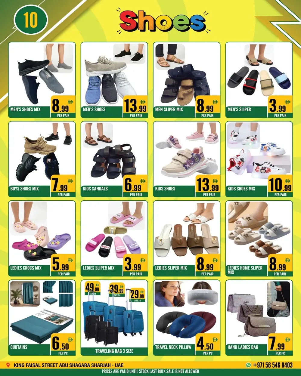 New year ultimate deals