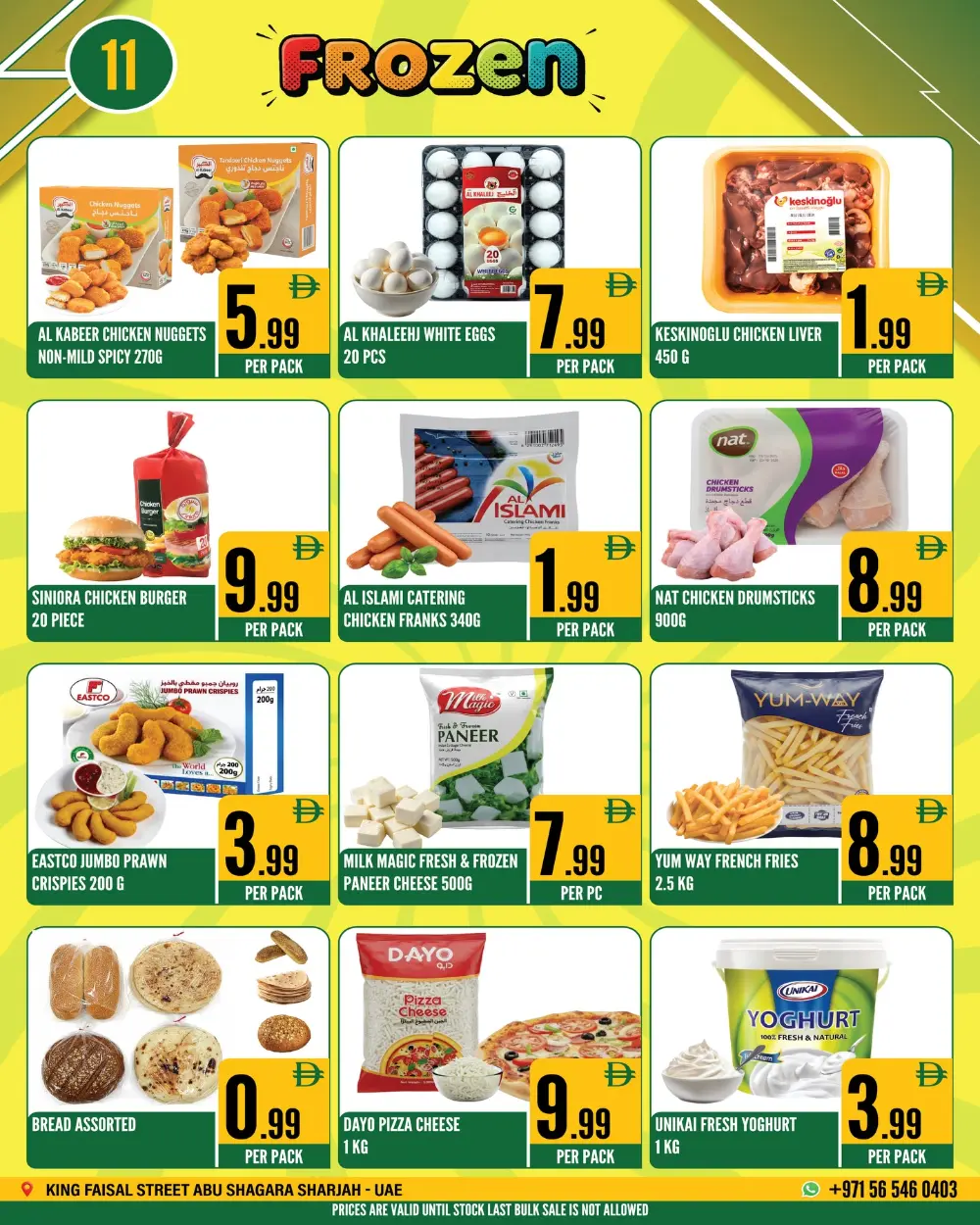 New year ultimate deals