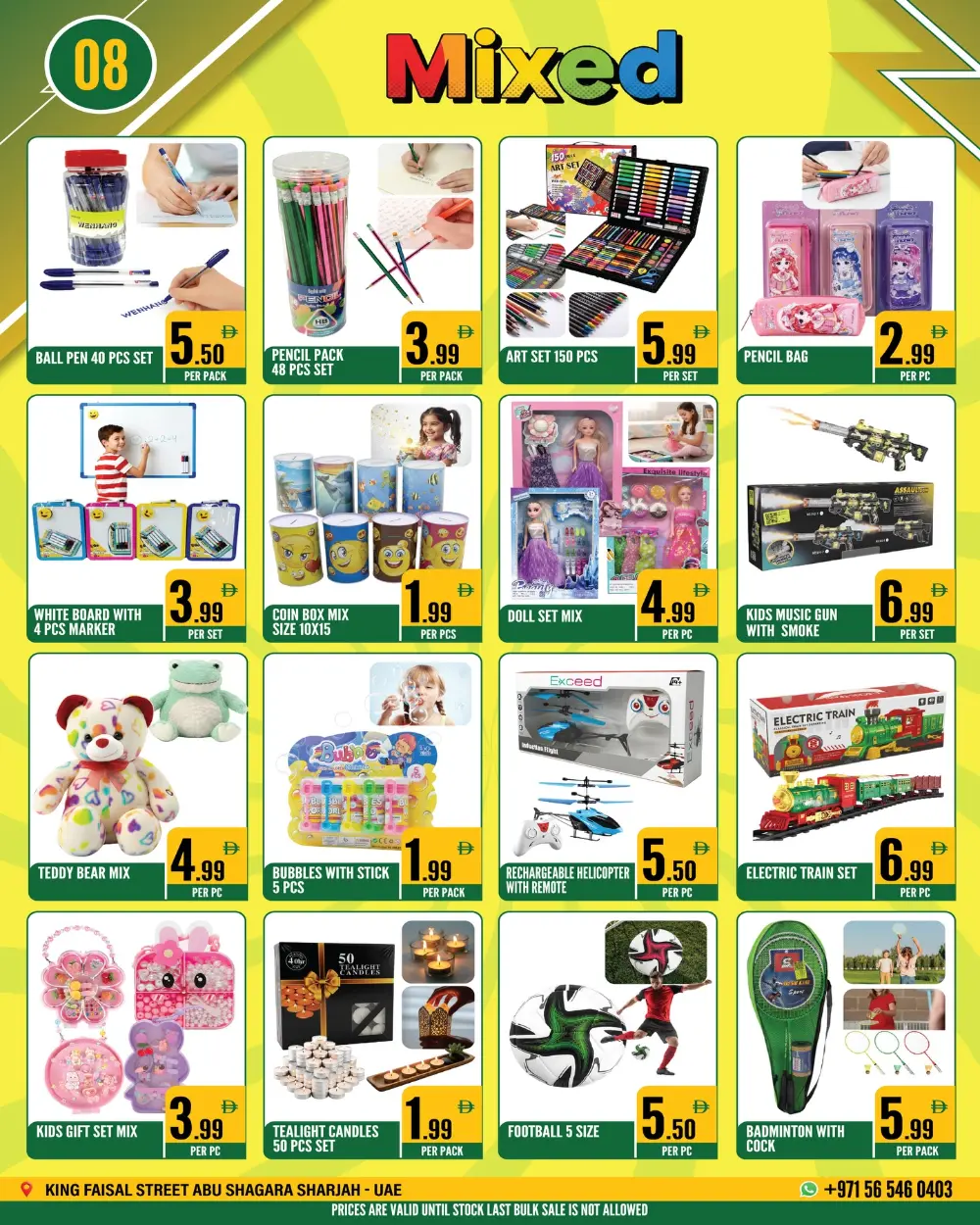 New year ultimate deals