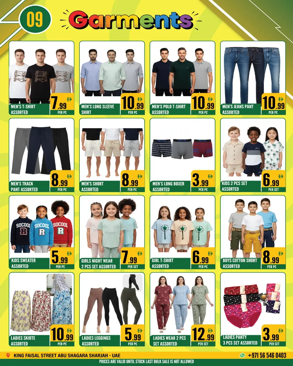 New year ultimate deals