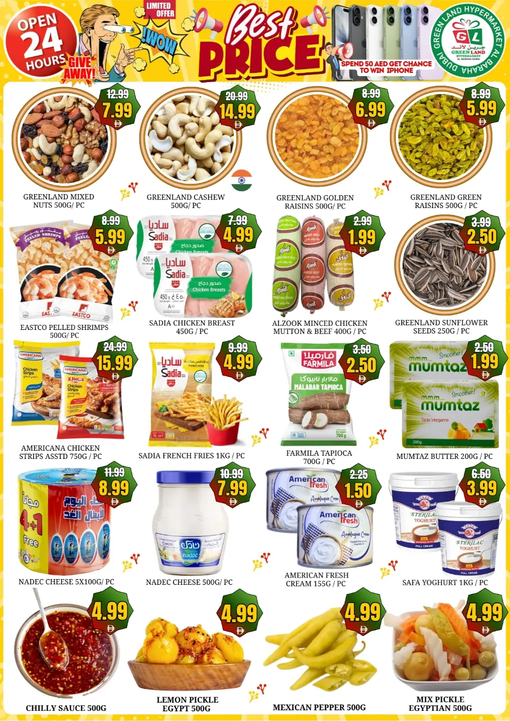 Huge Savings on Groceries & Essentials