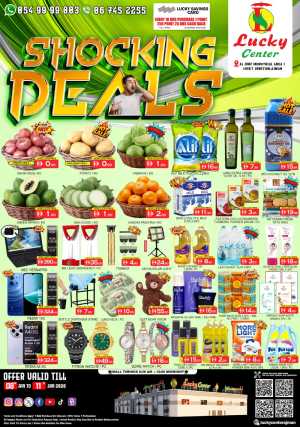 Shocking deals In Lucky Center Sharjah / Ajman