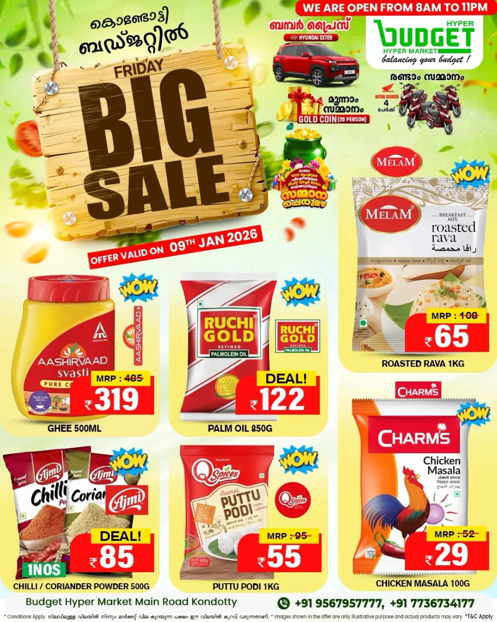 Big Sale on Home & Kitchen Appliances