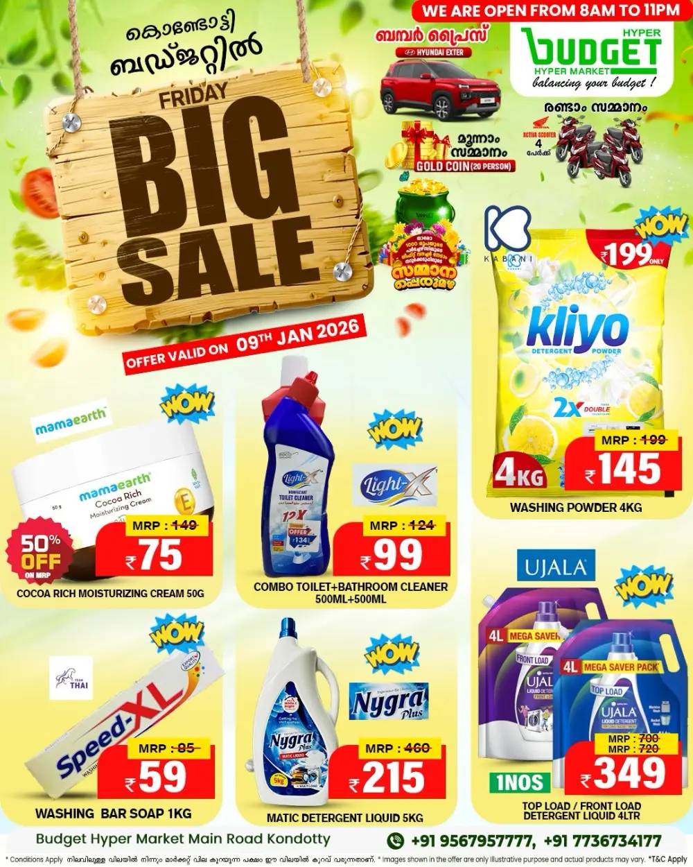 Big Sale on Home & Kitchen Appliances