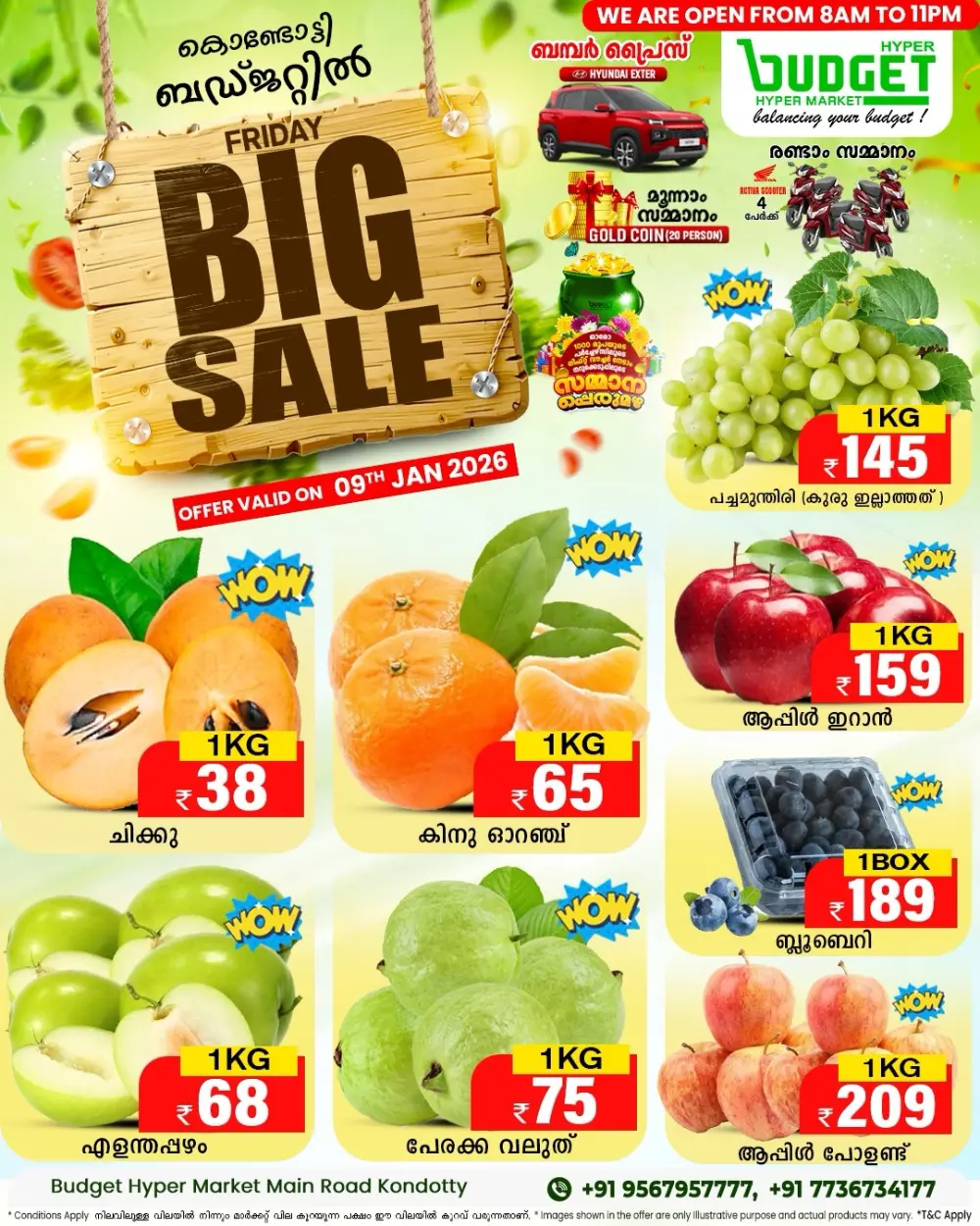 Big Sale on Home & Kitchen Appliances