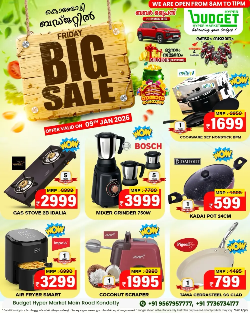 Big Sale on Home & Kitchen Appliances