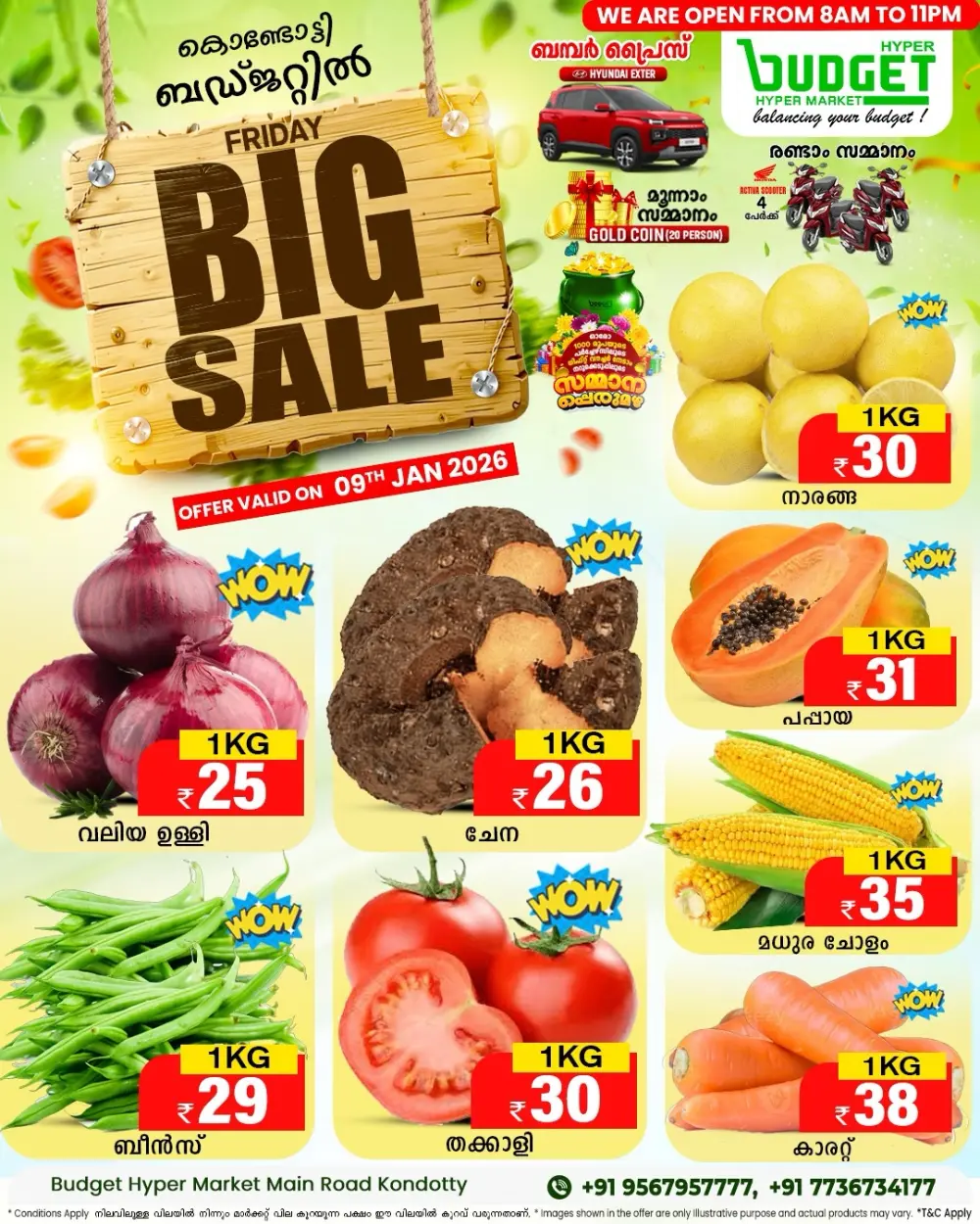 Big Sale on Home & Kitchen Appliances