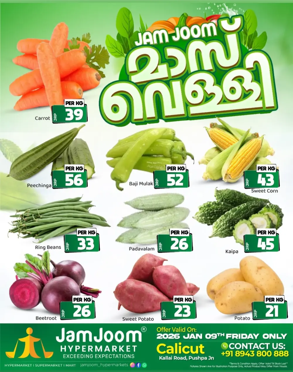 Fresh Vegetable Deals