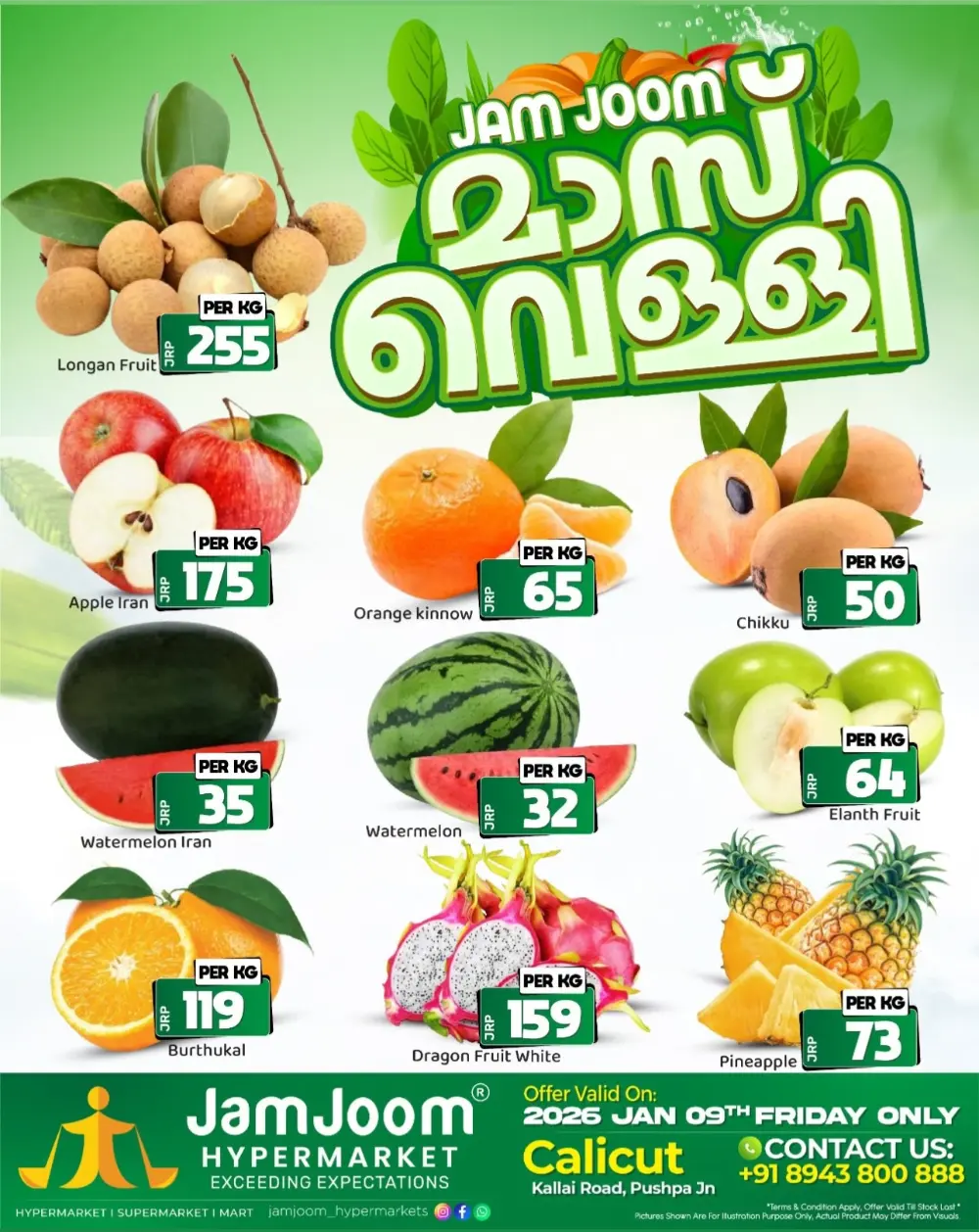 Fresh Vegetable Deals