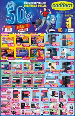 Flat 50% Off Digital & Home Electronics Sale In Lulu Hypermarket Ernakulam