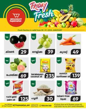 Friday fresh In Megamart Ernakulam