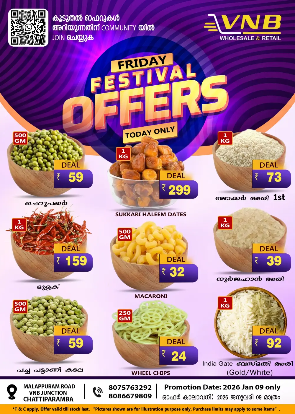 Friday festival offers