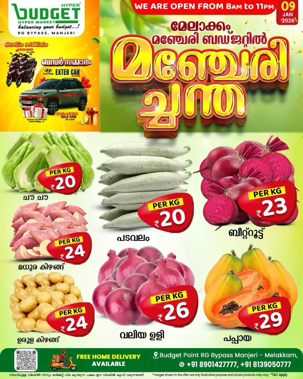 Grocery and Snack Deals