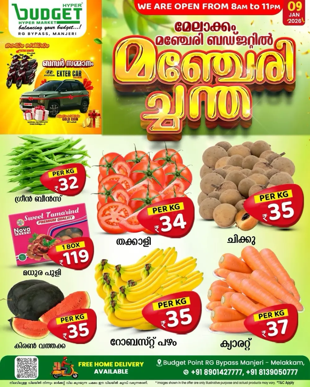 Grocery and Snack Deals