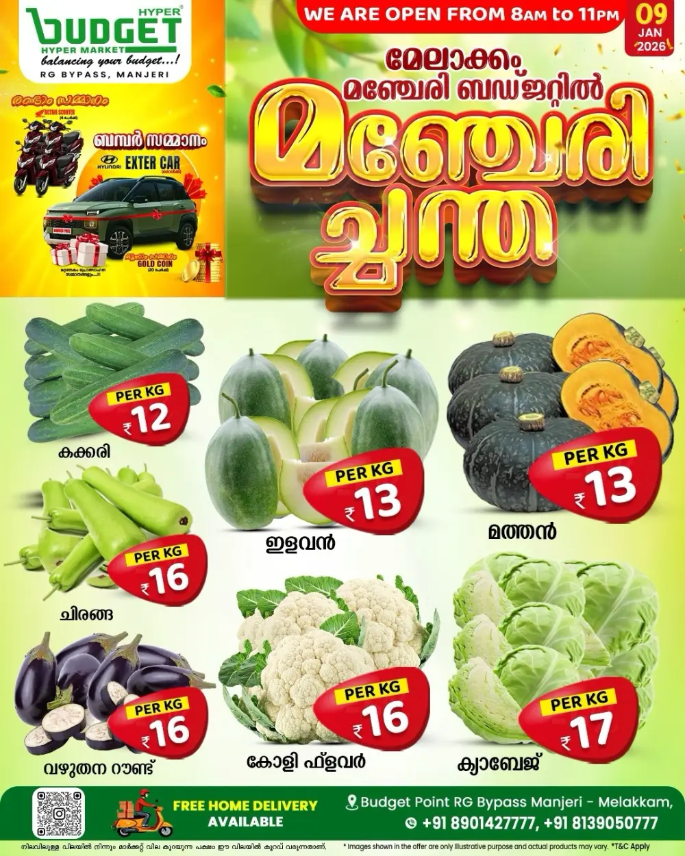 Grocery and Snack Deals